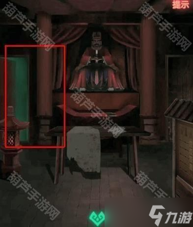 《纸嫁衣1》全章节通关攻略