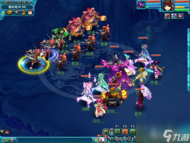 梦幻西游黑风山副本攻略大全-黑风山副本通关全流程「每日一条」