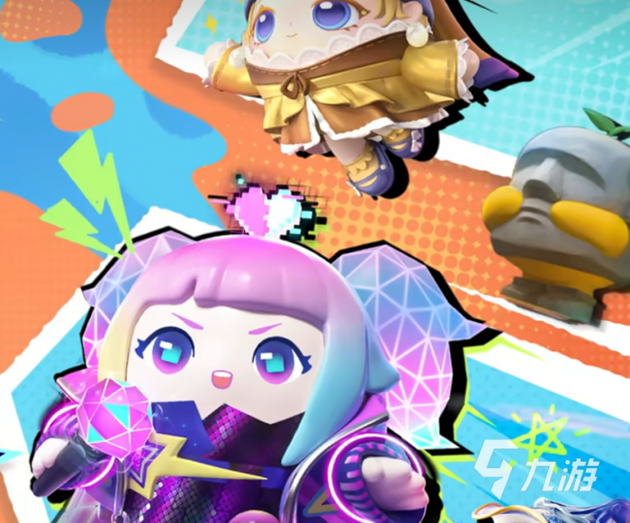 蛋仔派对蛋仔碰碰棋新蛋仔怎么样1