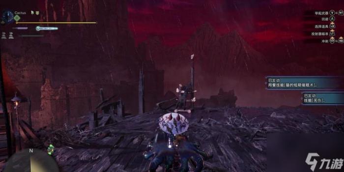 魔兽世界怀旧服黑龙之火任务怎么做3