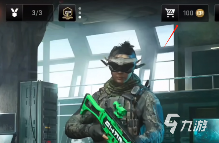 使命召唤战区手游豪猪如何获得2