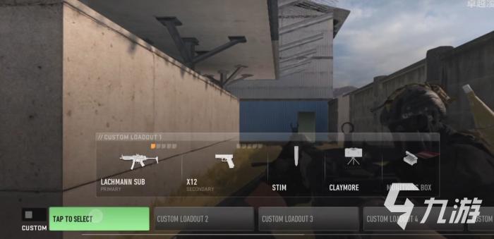 使命召唤战区手游多人模式在哪里4