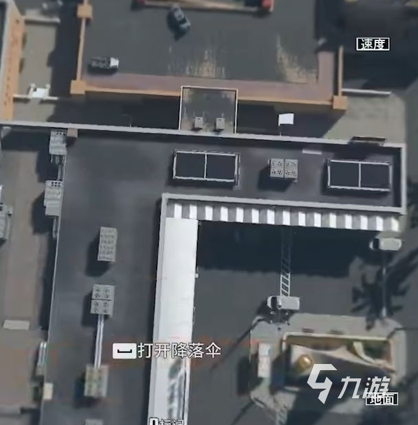 使命召唤战区手游自救包在哪1