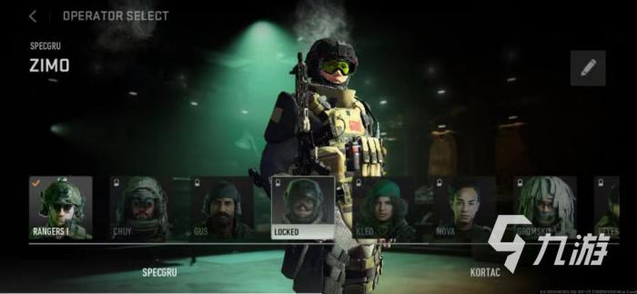 使命召唤战区手游角色怎么获得1