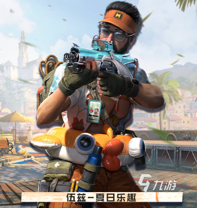 使命召唤手游s7手册有什么内容3