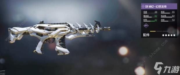 使命召唤手游drmk2心火燃烧怎么得2