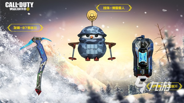 使命召唤手游霄羽新武器怎么样4