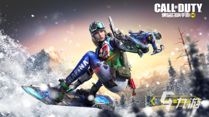 使命召唤手游雪凛迎风活动有什么1