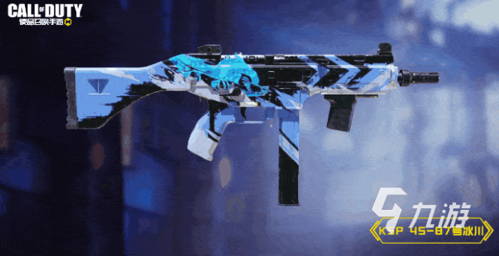 使命召唤手游雪凛迎风活动有什么4