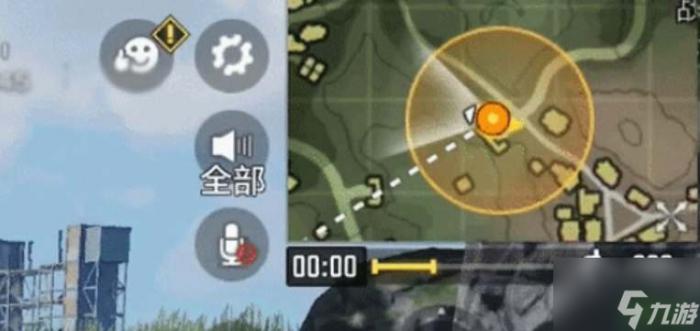 使命召唤手游寻找数据缓存玩法攻略2