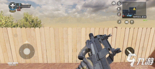 《使命召唤手游》CBR4如何获取4