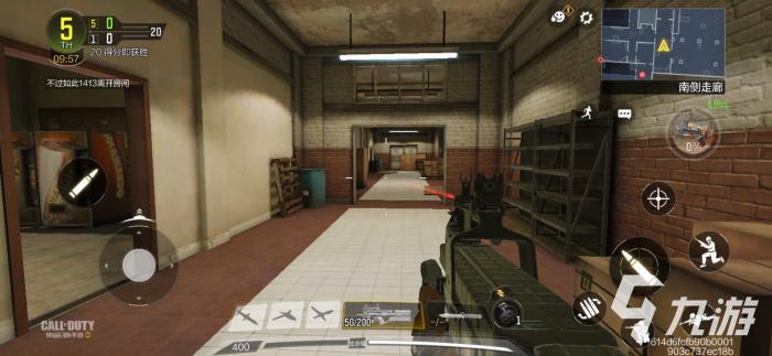 使命召唤手游新地图废弃办公室怎么玩2