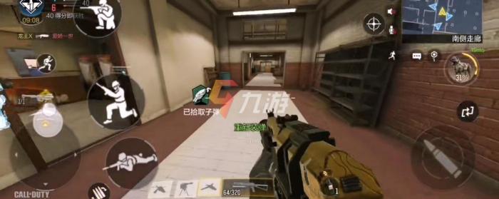 使命召唤手游新地图废弃办公室怎么玩3