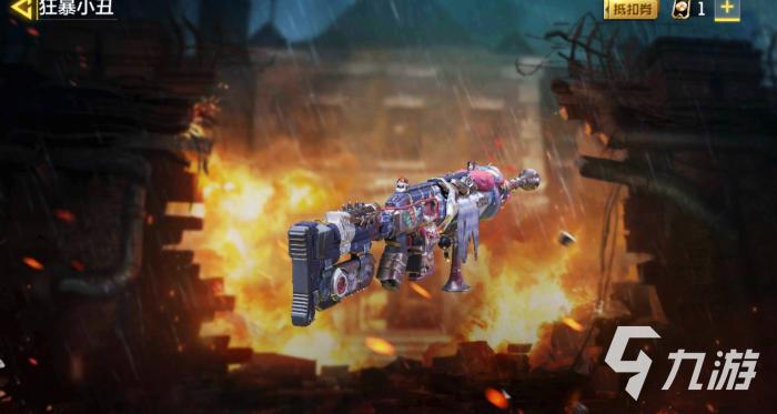 使命召唤手游ManOWar暗黑联盟配件介绍3