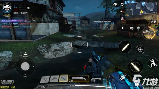《使命召唤手游》锯木厂地图详解5