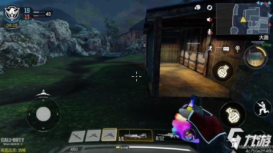 《使命召唤手游》锯木厂地图详解14