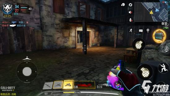 《使命召唤手游》锯木厂地图详解16