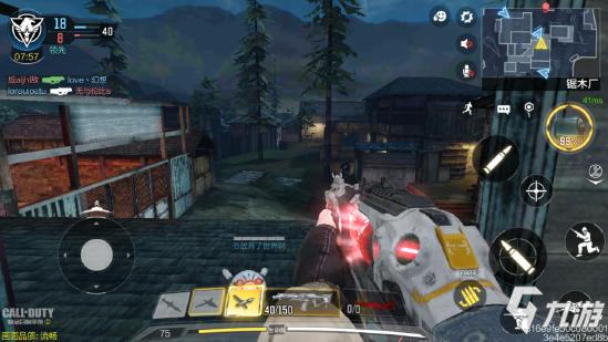 《使命召唤手游》锯木厂地图详解23