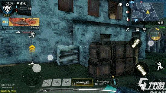 《使命召唤手游》锯木厂地图详解31
