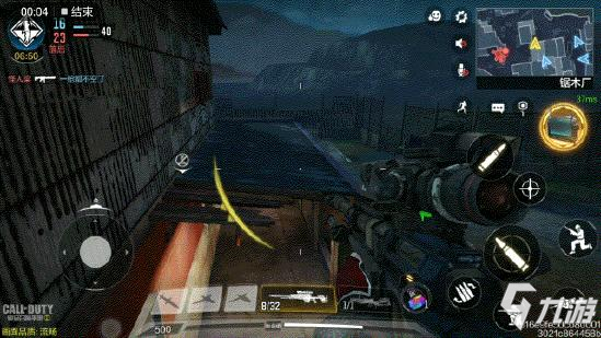 《使命召唤手游》锯木厂地图详解33