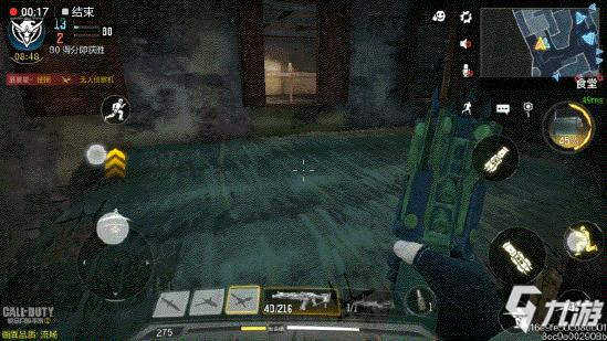 《使命召唤手游》锯木厂地图详解35