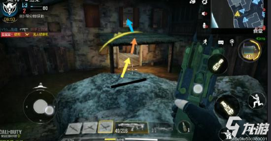 《使命召唤手游》锯木厂地图详解36