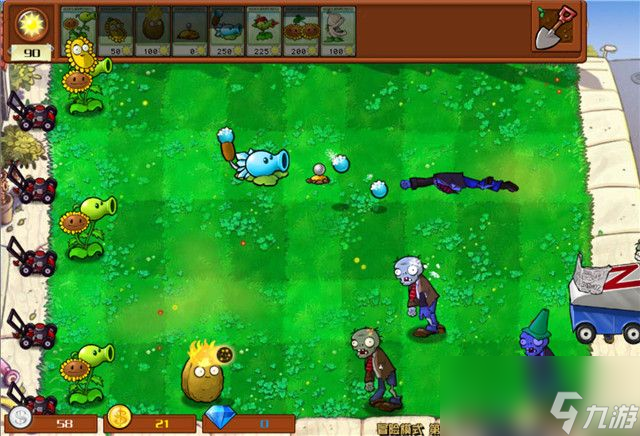 《植物大战僵尸》杂交版关卡攻略9