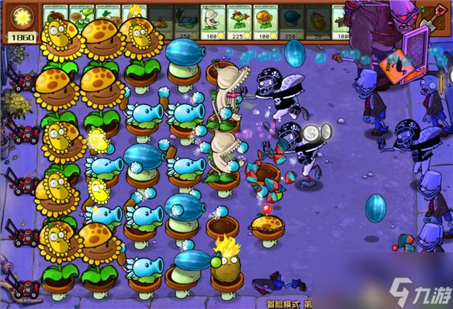 《植物大战僵尸》杂交版关卡攻略20