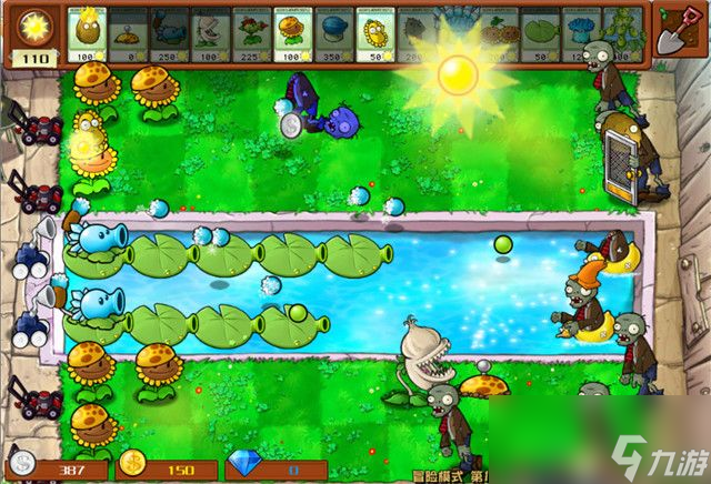 《植物大战僵尸》杂交版关卡攻略29