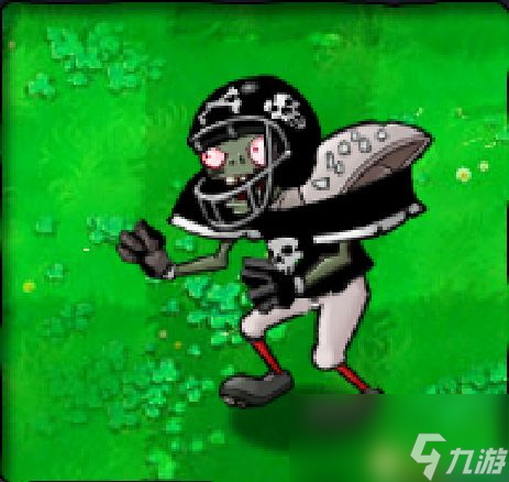 《植物大战僵尸》杂交版僵尸图鉴16