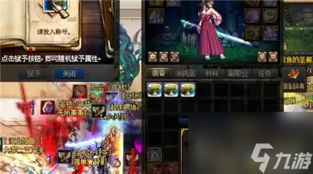 恐怖的植物大战僵尸10关卡攻略2