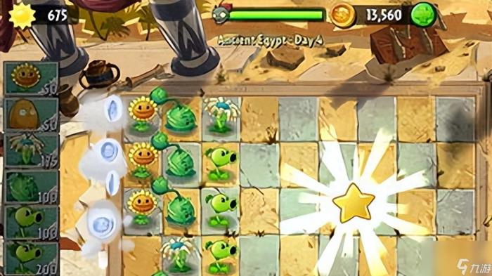 植物大战僵尸2电脑能玩吗1