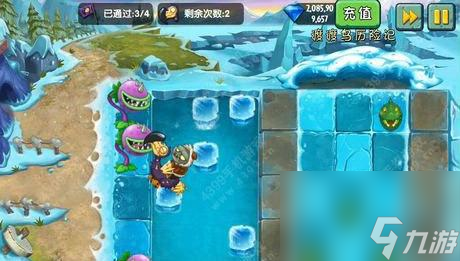 植物大战僵尸2冰河世界渡渡鸟过河4