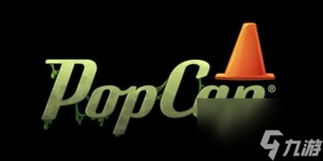 植物大战僵尸存档方法介绍1