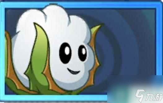 植物大战僵尸2十大废物是谁4