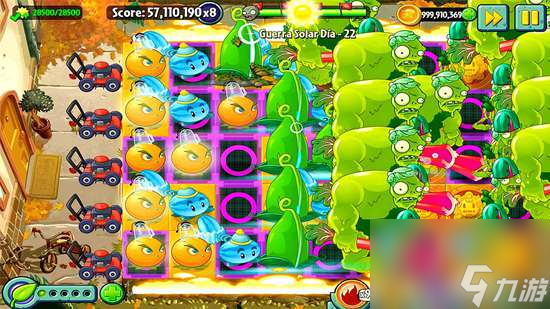 植物大战僵尸95版和原版有什么区别3