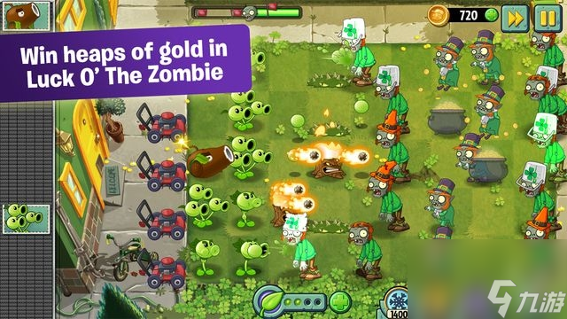 新元素持续加入植物大战僵尸2迎更新1