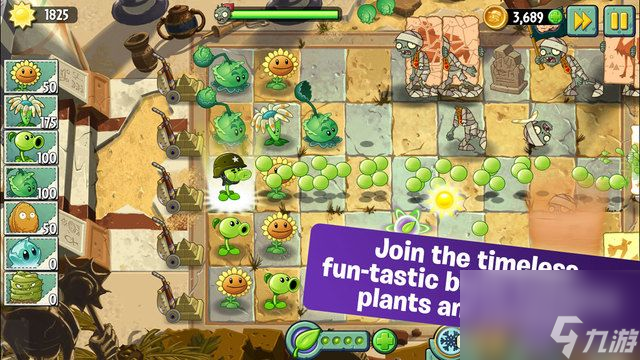 新元素持续加入植物大战僵尸2迎更新5