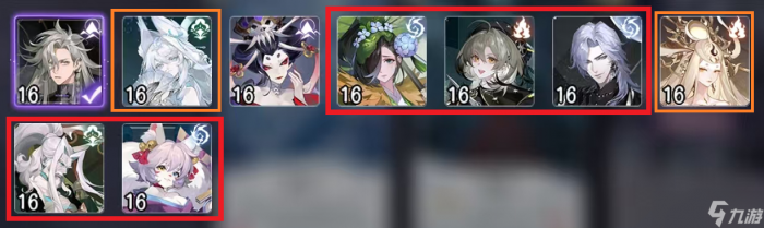 阴阳师 百闻牌《花札祈梦》版本萌新入坑指南32