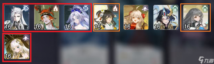 阴阳师 百闻牌《花札祈梦》版本萌新入坑指南35