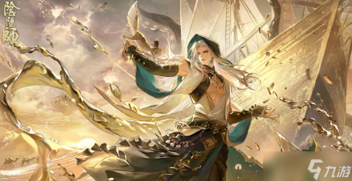 《阴阳师》泷花合战新皮肤来了6