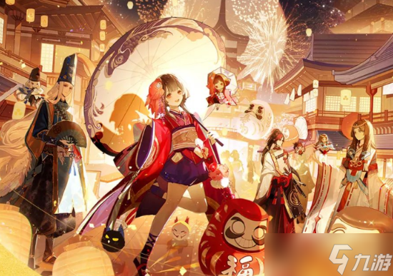 阴阳师2500天签到奖励有那些1