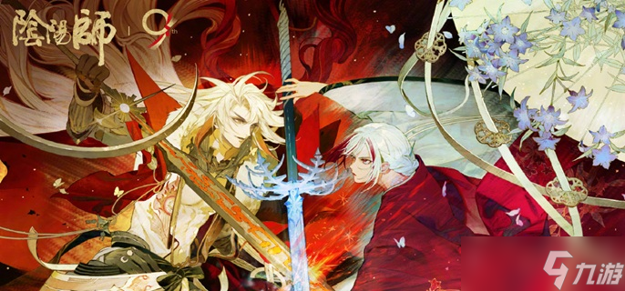 阴阳师胧车探索怎么开启1