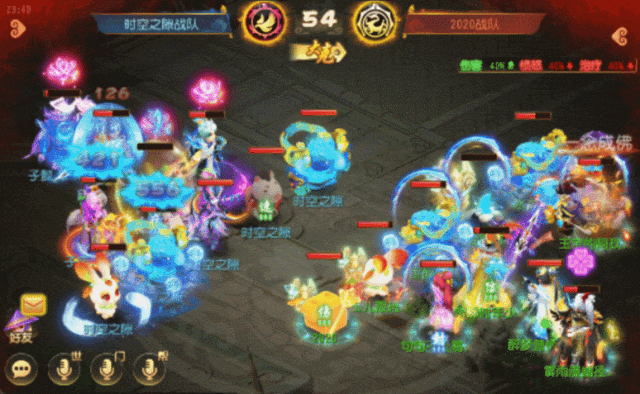 何为节奏大师?战斗平衡后小雷音王者归来5