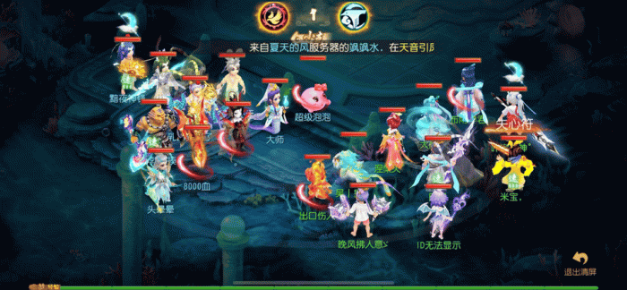 绝杀时刻五杀拿下暴击狮驼请求出战4