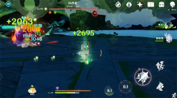 原神5.0科西霍打法攻略3