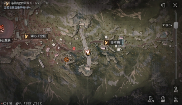 明日之后蓝潮探索隐藏宝箱在哪4