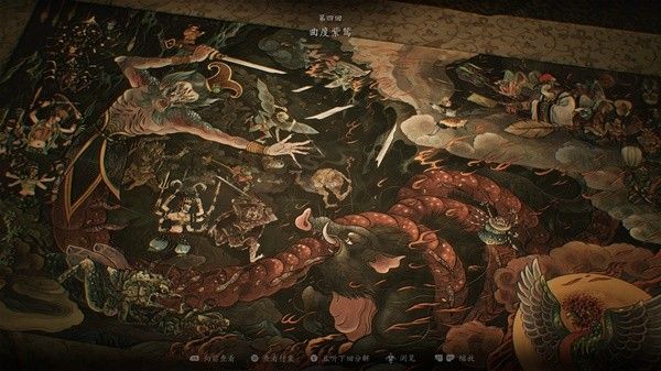 《黑神话悟空》第四章盘丝洞隐藏支线攻略大全[多图]1