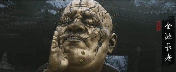 黑神话悟空辟火罩怎么获得2