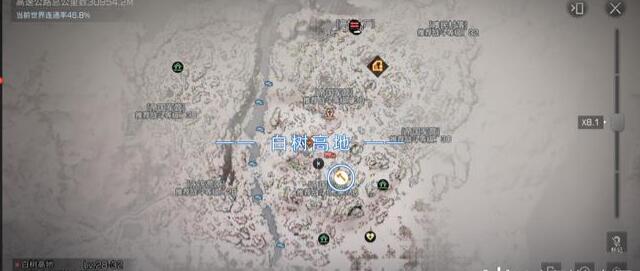 明日之后第三季采集队员位置坐标一览3